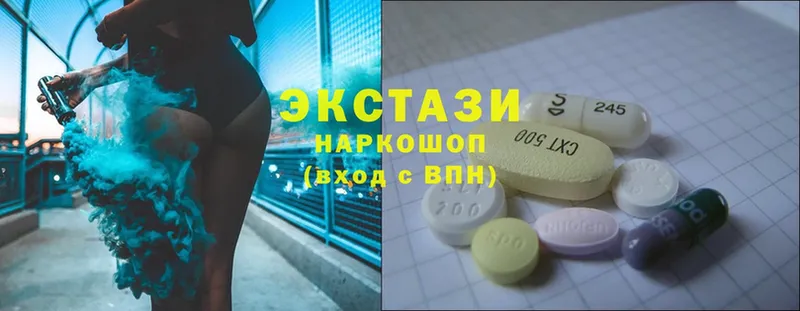 как найти   Анива  Ecstasy TESLA 